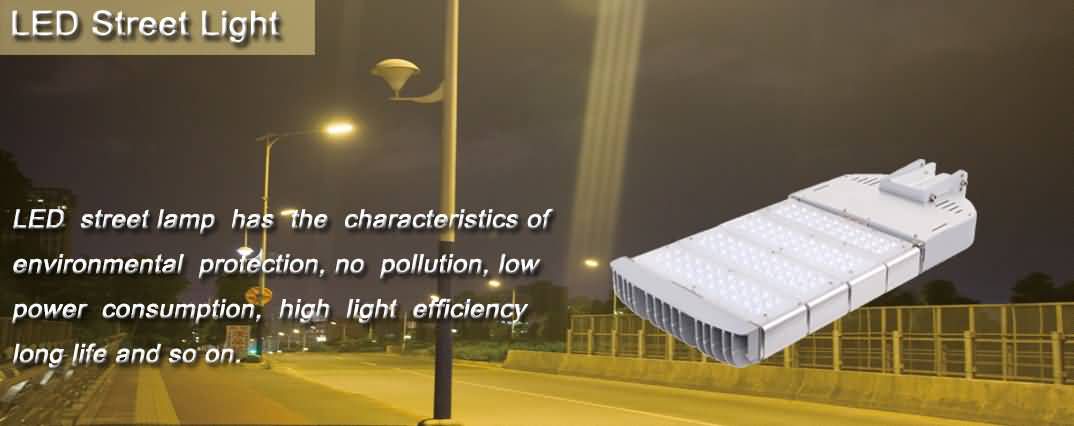 LED-Street-light-120W.jpg